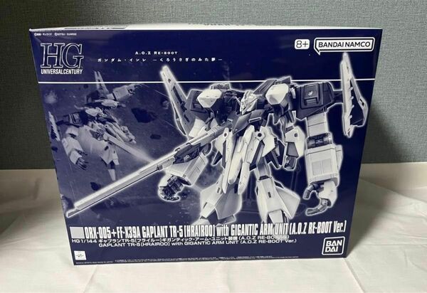 HG 1/144 ギャプランTR-5ギガンティック・アーム・ユニット装備