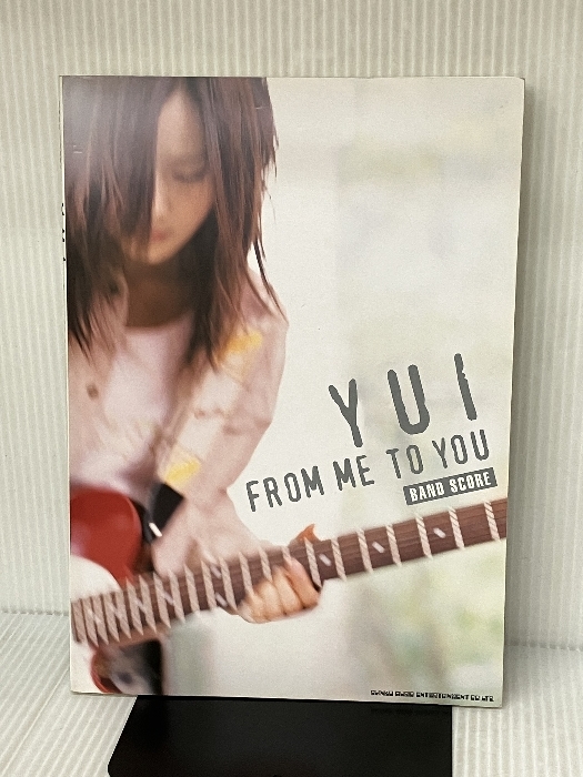 Amazon.co.jp: YUI/FROM ME TO YOU B2ポスター : ホビー