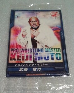  free shipping * unused * King of Pro Wrestling *PR-010 Professional Wrestling * master . wistaria ..* gold Pro card promo card *bsi load 