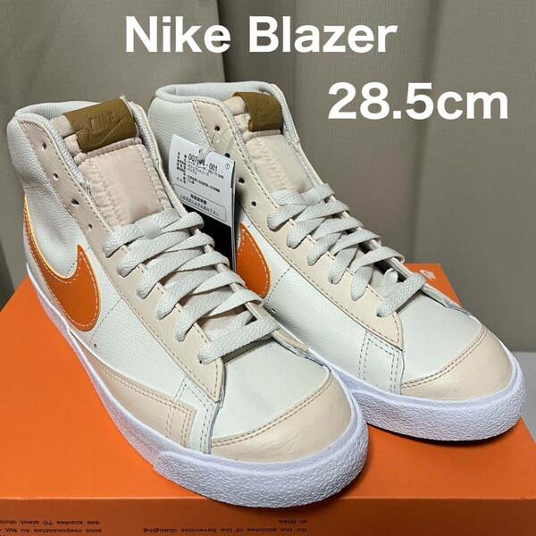 NIKE Blazer Mid 28.5センチ 77 Emb DQ7674-001 ナイキ ブレザー ブレーザー スニーカー