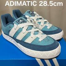 adidas ADIMATIC 28.5センチ ブルー アディダス アディマティック スニーカー HQ6907_画像1