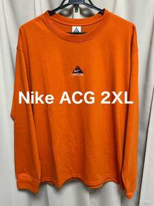 Nike ACG 長袖 Tシャツ 2XL ロンティー ナイキ XXL 大きいサイズ オレンジ