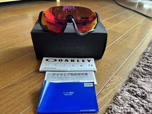 OAKLEY オークリー フライトジャケット　プリズムロード