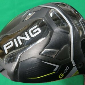 【中古】 PING ピン 2023 G430 MAX ドライバー （10.5°） 【Ｓ】 ALTA J-CB BLACK HC、レンチ無しの画像1