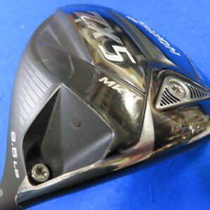 【中古】ダンロップ 2023 SRIXON(スリクソン)ZX-5 MK-II LS ドライバー（9.5°）【S】Diamana ZX-II 50 for SRIXON ★HC、レンチありの画像4