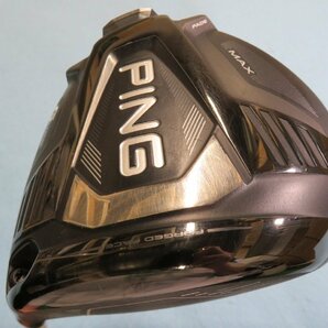 【中古】PING（ピン）2020 G425 MAX （マックス) ドライバー（10.5°）【5X】ATTAS COOL(アッタスクール）＜HCあり、レンチなし＞の画像8