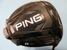 【中古】PING（ピン）2020 G245 LST(ロー・スピン・テクノロジー) ドライバー（10.5°）【S】TOUR 173-55 ＜HCあり、レンチなし＞_画像1