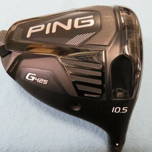 【中古】PING（ピン）2020 G245 LST(ロー・スピン・テクノロジー) ドライバー（10.5°）【S】TOUR 173-55 ＜HCあり、レンチなし＞の画像6