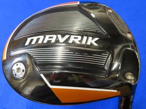 【中古】キャロウェイ　2020　MAVRIK（マーベリック）ドライバー（10.5°）【SR】Diamana 50 for Callaway ★ヘッドカバーあり、レンチなし