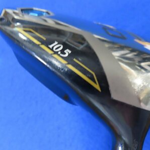 【中古】ダンロップ 2022 XXIO-12（ゼクシオトゥエルブ）ドライバー ネイビー （10.5°）【SR】MP1200 ★HCありの画像4