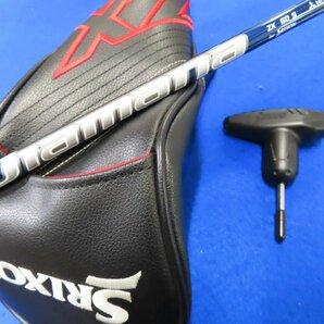 【中古】ダンロップ 2021 SRIXON（スリクソン）ZX-7 ドライバー（9.5°）【S】Diamana ZX-60 for SRIXON ★ヘッドカバー、レンチありの画像6