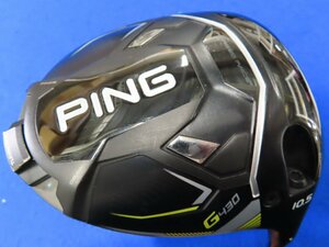 【中古・訳あり】PING（ピンゴルフジャパン）2023 G-430 MAX ドライバー（10.5°）【R】ALTA J CB BLACK　★ヘッドカバー、レンチあり