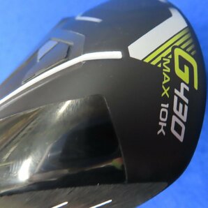 【中古・美品】PING（ピン）2023 G-430 MAX 10K HL ドライバー（10.5°）【R相当】Fujikura SPEEDER HL-45 ★ヘッドカバー、レンチありの画像5