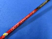 【中古】テーラーメイド 2022 USモデル ステルス プラス ドライバー（10.5°）【5.5/S】HZRDUS SMOKE RDX RED★ヘッドカバー、レンチなし_画像6