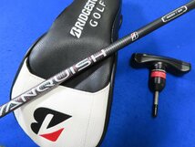 【中古】ブリヂストンゴルフ　2023　B2 HT　ドライバー（10.5°）【SR】VANQUISH（バンキッシュ） BS-50★ヘッドカバー、レンチあり_画像6