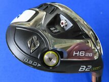 【中古】ブリヂストンゴルフ　2023　B2 HT HY ユーティリティ　H6（28°）【R相当】SPEEDER NX BS-40h ★ヘッドカバーあり_画像1