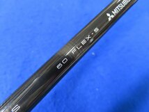 【中古】YAMAHA（ヤマハ）2024 RMX VD/M（リミックス VD/M)ドライバー（9.5°）【S】TENSEI PRO BLUE 1k 60 ★ヘッドカバー、レンチあり_画像7