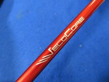 【中古】YAMAHA（ヤマハ）2024 RMX VD/M（リミックス VD/M)ドライバー（9.5°）【S】VENTUS TR-6 RED Velocore ★ヘッドカバー、レンチあり_画像8