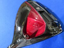 【中古】YAMAHA（ヤマハ）2024 RMX VD/M（リミックス VD/M)ドライバー（9.5°）【S】VENTUS TR-6 RED Velocore ★ヘッドカバー、レンチあり_画像4