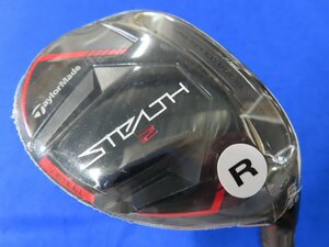 【新品・訳あり】テーラーメイド 2023 STEALTH II （ステルス2）レスキュー/ユーティリティ　＃5（25°）【R】TENSEI RED TM60★HCあり