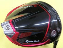 【中古】テーラーメイド　2023　STEALTH2　HD　ステルス2　ドライバー （10.5°）【R】TENSEI RED TM50　HCなし　レンチなし_画像1