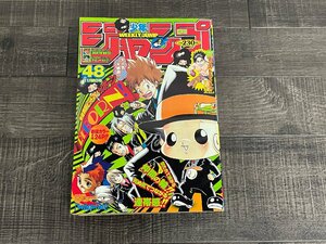 中古品◆週刊少年ジャンプ◆2004年11月8日48号/表紙REBORN巻頭カラー/アイシールド21/ブリーチ/DEATHNOTE◆D0042