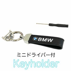 BMW キーホルダー 黒 bmw アクセサリー 用品 グッズ コレクション