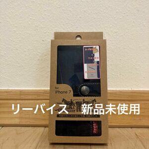 Levis リーバイス iPhone 7 対応 ケース ベルト付きタイプ ブックタイプケース 手帳型 ジーンズ 生地 Levis 