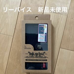 Levis リーバイス iPhone 7 対応 ケース ベルト付きタイプ ブックタイプケース 手帳型 ジーンズ生地