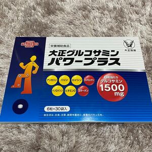 大正製薬 大正グルコサミン パワープラス 180粒