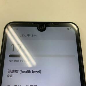 使用ごく僅か A103SH AQUOS 美品 Softbankの画像4