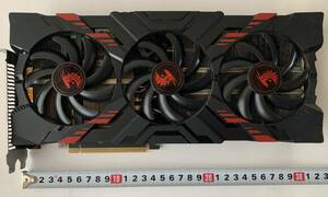 RADEON RX VEGA 56