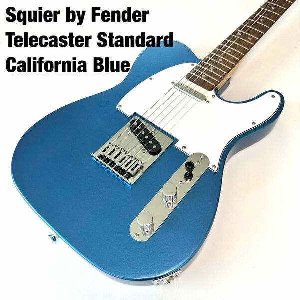 ★未使用に近い★ Squier by Fender テレキャスター　カリフォルニアブルー　純正ケース付　スクワイア　エレキギター