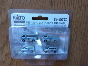 KATO 23-653C トヨタ ハイエース ロング・プロボックス 警備会社 (4台入) カトー Nゲージストラクチャー自動車
