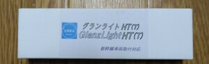 圧龍鉄道グランライトHT新幹線対応電球色LED室内灯20両分限定品カトートミックスマイクロエース対応KATOTOMIX