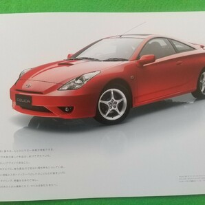 □送料無料【トヨタ セリカ】カタログ 2005年12月 ZZT231/ZZT230 TOYOTA CELICA SS-II“スーパーストラットパッケージ”/SS-II/SS-I