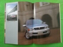 □送料無料【トヨタ ビスタ】カタログ 1998年7月 SV50/ZZV50/SV55 TOYOTA VISTA 2.0 D-4/1.8/2.0 ４ドアセダン_画像8