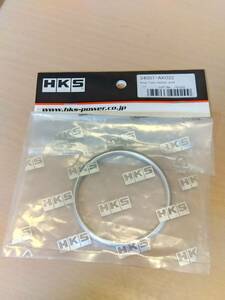 送料込み 未使用 HKS リングタイプ ガスケット 品番34001-AK022 54パイ Ring-Type Gasket Φ54