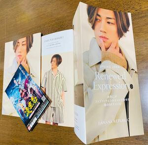 赤西仁　フライヤー､冊子3種類　バナナリパブリック2種　凌雲志1種　非売品　JIN AKANISHI 長谷川潤