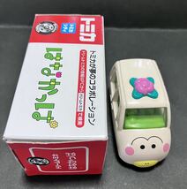 【used、傷】ドリームトミカ はなかっぱ　ミニカー_画像2