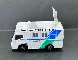 【used傷】 三菱ふそうキャンター　衛星通信車　2002年