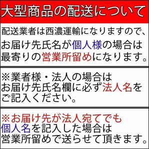 200系 ハイエース レジアスエース 1-6型 標準 5段階ベッドキット 休憩 宿泊 マット リクライニング 車中泊 フレーム付き パンチングレザーの画像10