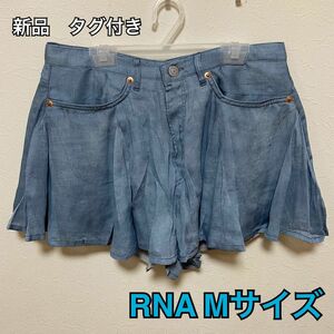 新品　RNA キュロットスカート　ショートパンツ　M T-0885