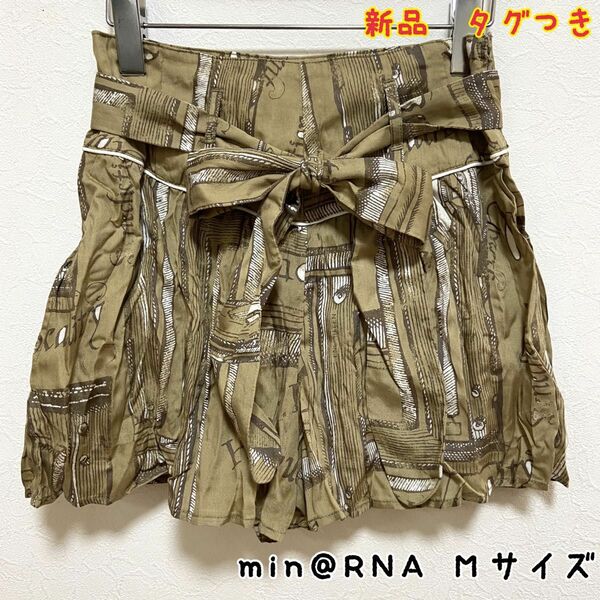 新品　タグ付き　min@RNA ショートパンツ　Mサイズ