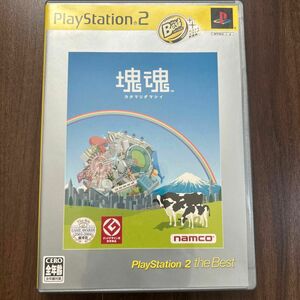 【PS2】 塊魂 [PlayStation 2 the Best]