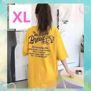 XLサイズ オーバーサイズ ビックTシャツ 男女兼用 韓国