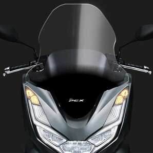 『防寒対策』新型PCX (JK05/KF47)ロングスクリーンシールド スモーク色の画像10