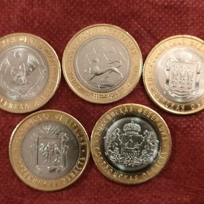 ロシア ２ルーブル〜２５ルーブル記念コイン５０枚の画像3