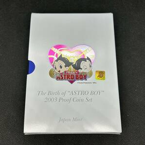 #8816 鉄腕アトム誕生記念 2003 プルーフ貨幣セット 造幣局 記念硬貨 ASTRO BOY 手塚治虫 プルーフ コインセット JAPAN MINTの画像5