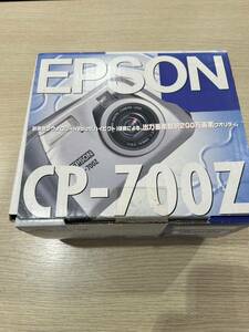 #7342　EPSON　CP-700Z　コンパクトデジタルカメラ 付属品：CF256MB、取説、ケース、ACアダプタ他付多数 エプソン 単3乾電池起動　現状品